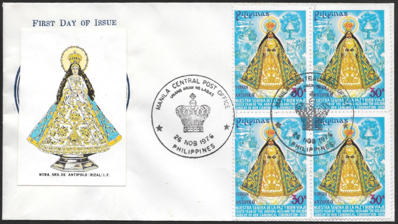 Philippines 1976 First Day Cover 